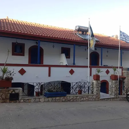 Hotel Panorama 2*